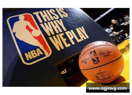 威尼斯wns9778NBA：篮球巨星的梦想舞台