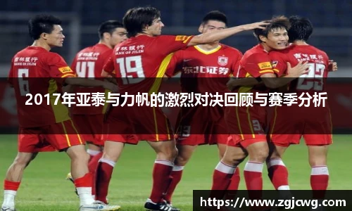 XCsport体育登录