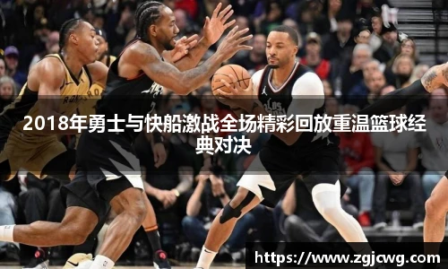 XCsport体育登录