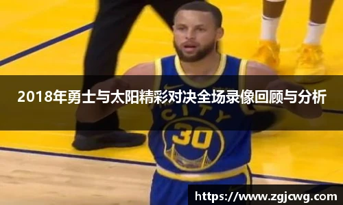 xc体育网址