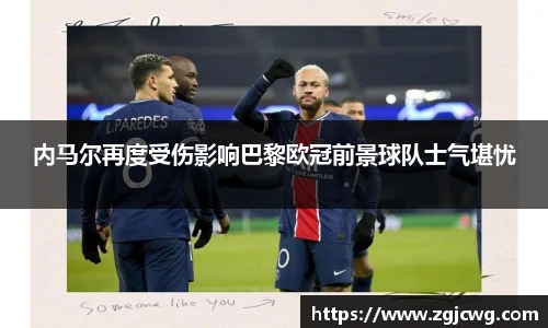 XCsport体育登录