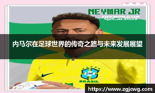 XCsport体育登录