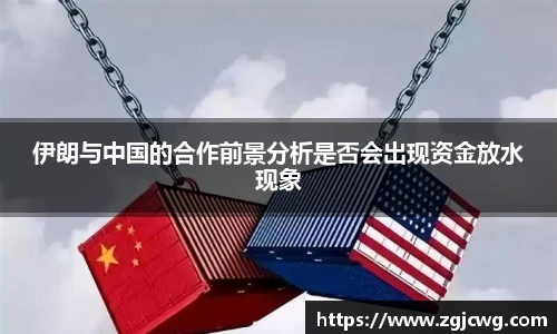 xc体育