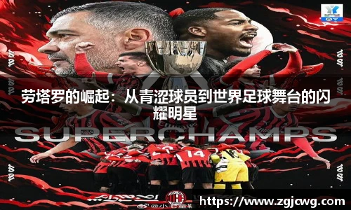 xc体育官方网站入口