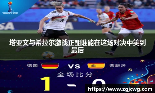 xc体育网址