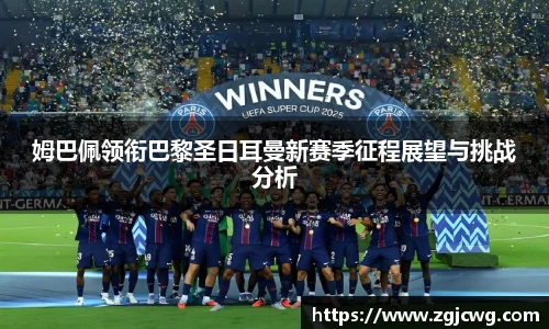 xc体育官方网站入口