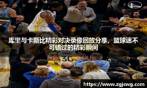 XCsport体育登录