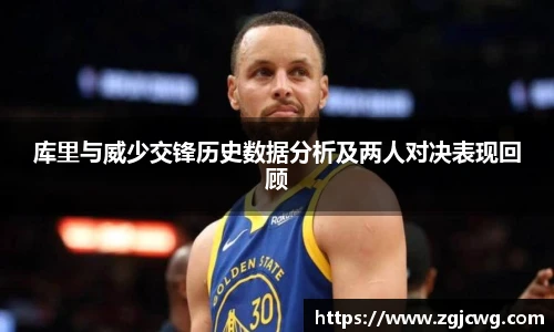 xc体育