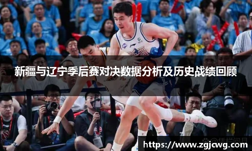 XCSport官网