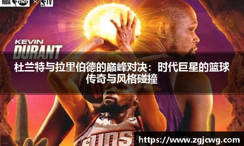 XCsport体育登录