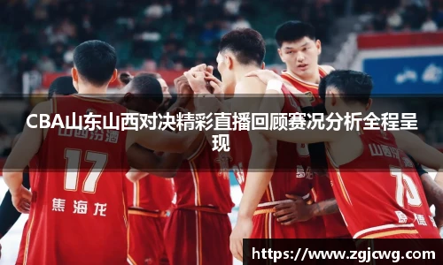 xc体育官方网站入口